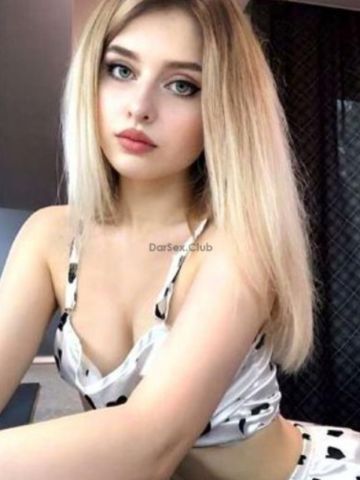 Яна