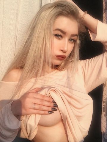 Нила